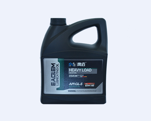 重负荷齿轮油（API GL-5）